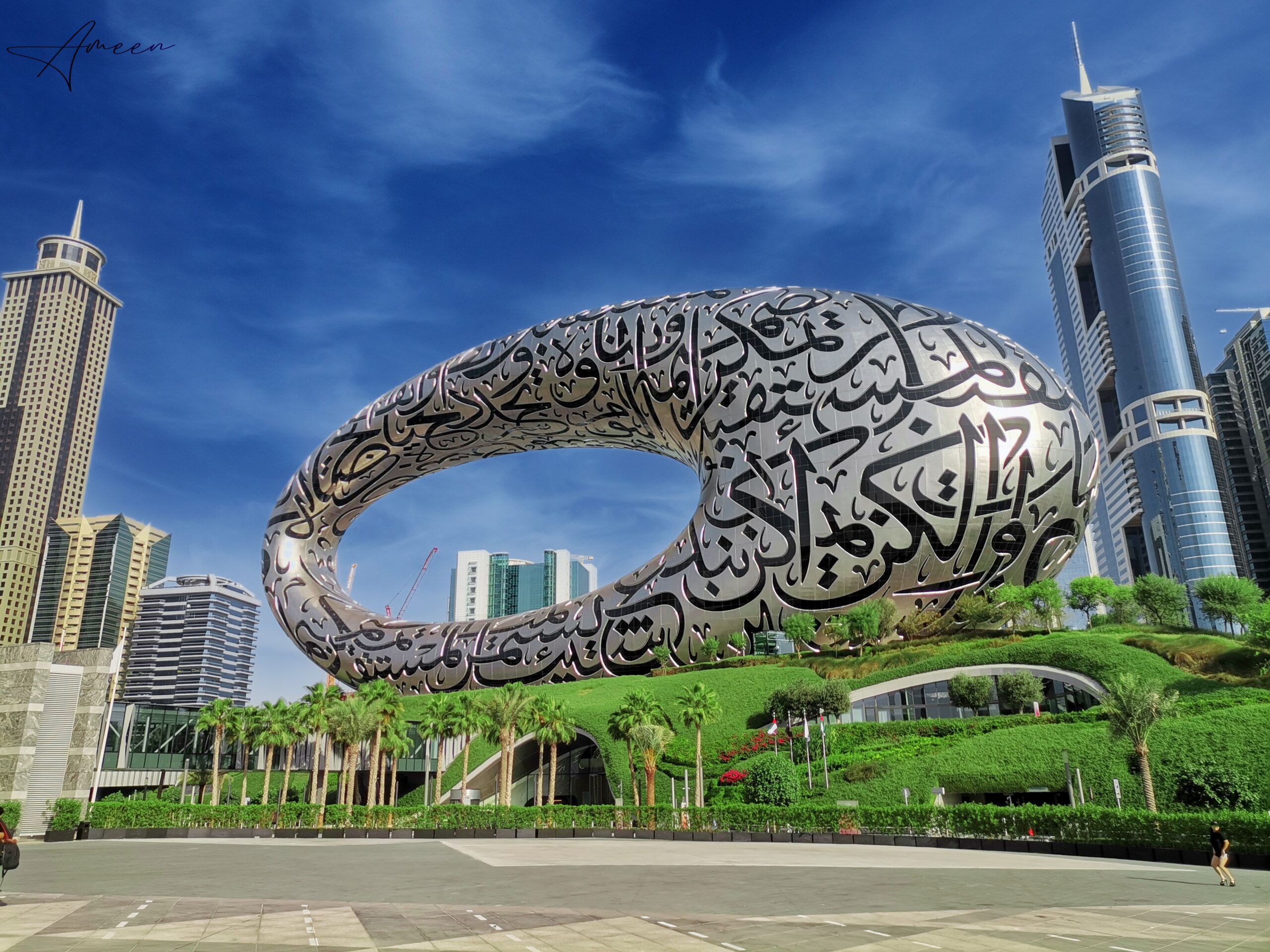 Dubai shot architecture concept